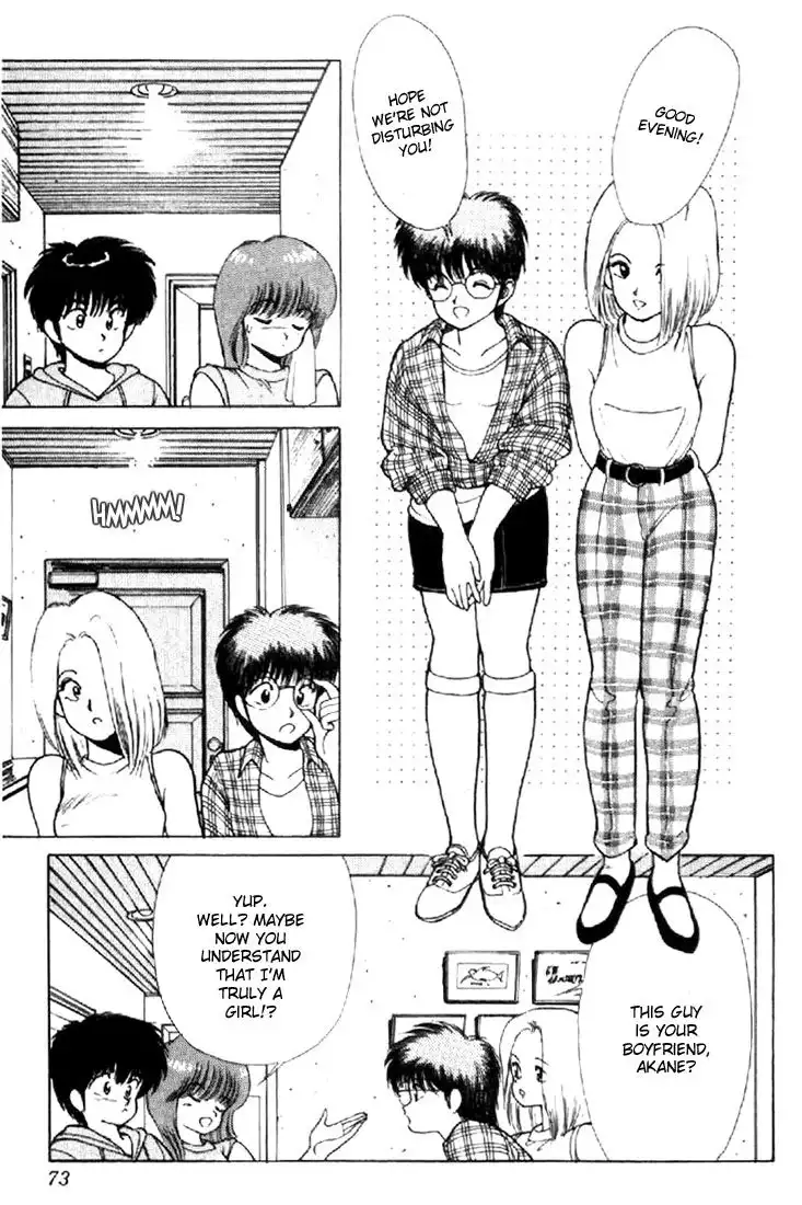 Kimagure Orange Road Chapter 144 9